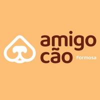 Amigo Cão Formosa-Goiás